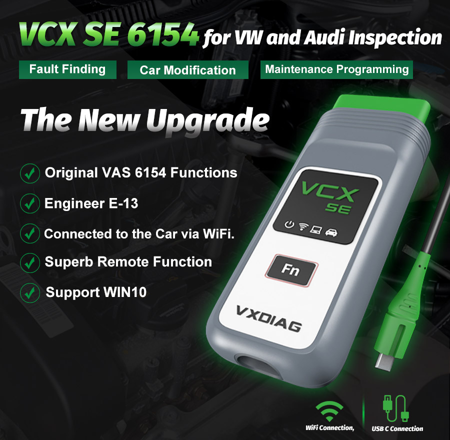 VCX SE 6154 Function