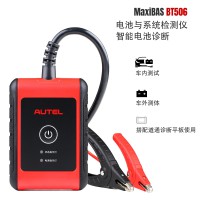 [Chinese Version] AUTEL MaxiBAS BT506 Battery Tester Electrical System Analysis Scanner Fonctionne avec la Tablette Autel MaxiSys
