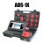 ADS-1X Bluetooth Universal Cars Handheld Fault Code Scanner En Vente