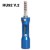 2 in 1 HU92 V.2 Professional Locksmith Tool for Audi VW HU92 Lock Pick and Decoder Quick Open Tool